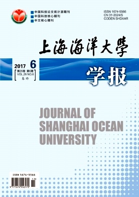 上海海洋大学学报