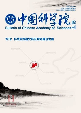 中国科学院院刊